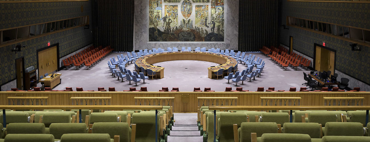 You are currently viewing Reforming the Structure and Functionality of the UN Focusing on the UN Security Council